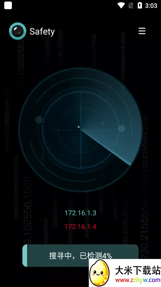 ̽�۷���2026�ٷ����°汾v1.0.3 �ٷ������ͼ