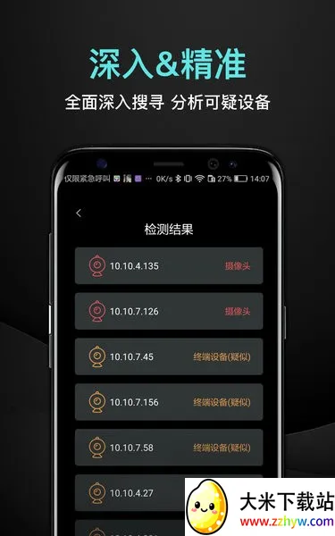 ̽�۷���2026�ٷ����°汾