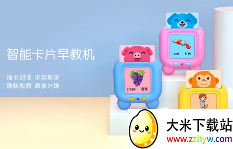 С������2026���°汾