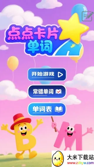 ��㿨Ƭ����