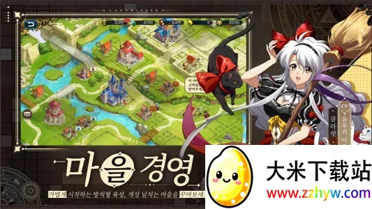 �λ�ģ��ս���������ֻ���v2.23.1 ��׿���ͼ