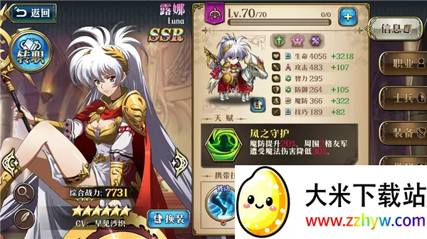 �λ�ģ��ս���������ֻ���