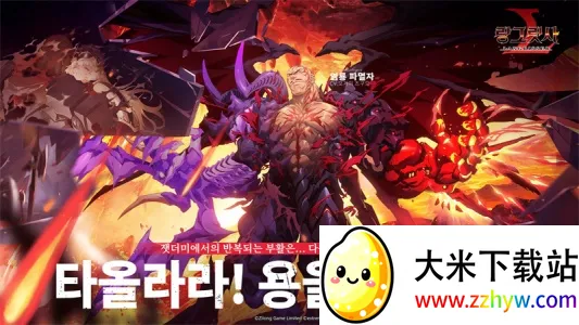 �λ�ģ��ս���������ֻ���v2.23.1 ��׿���ͼ