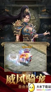 նħ��˫Ԫ��2026�ٷ����°汾v1.2.7 �ٷ������ͼ