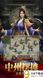 նħ��˫Ԫ��2026�ٷ����°汾v1.2.7 �ٷ������ͼ