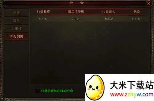 նħ��˫Ԫ��2026�ٷ����°汾