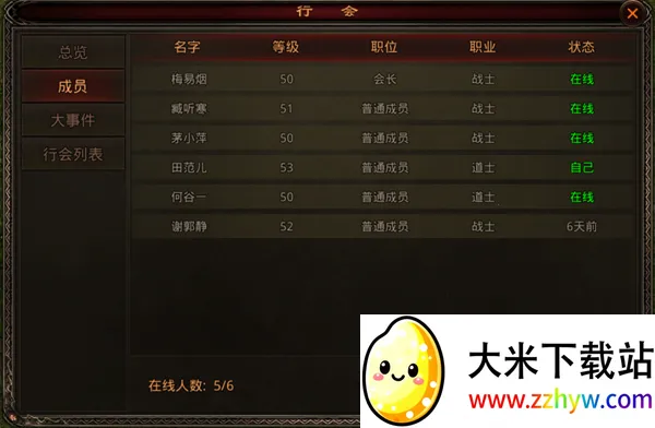 նħ��˫Ԫ��2026�ٷ����°汾