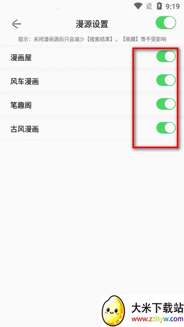 ����2026���ذ�װ