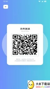 �ֻ���¡һ������2026�ٷ����°汾v5.8.1 ��׿���ͼ