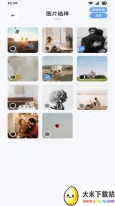 �ֻ���¡һ������2026�ٷ����°汾v5.8.1 ��׿���ͼ