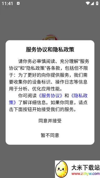 ������Ʒ