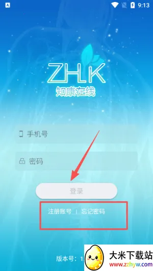 ֪��2026�ٷ�����