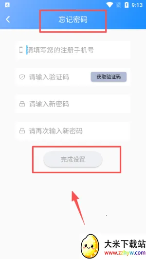 ֪��2026�ٷ�����