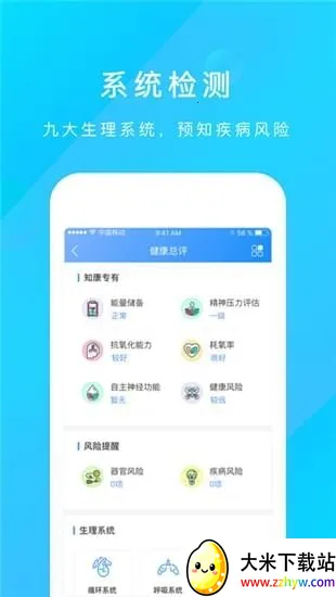 ֪��2026�ٷ�����