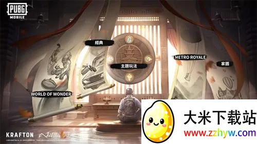 ��������Խ�Ϸ�ֱװv3.8.0 �ֻ����ͼ