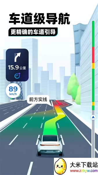 ��Ѷ��ͼʵ����ͼv10.26.0 ��Ѱ��ͼ