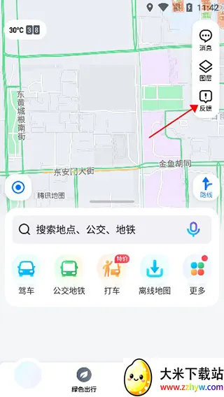 ��Ѷ��ͼʵ����ͼ