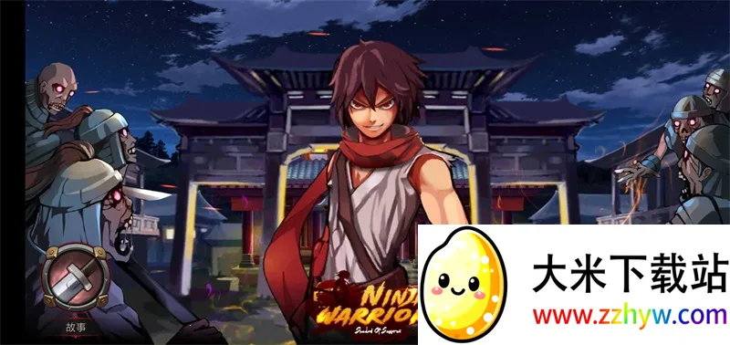 ����ɱ���ĺ���عٷ�����v3.5.5 ��Ѱ��ͼ