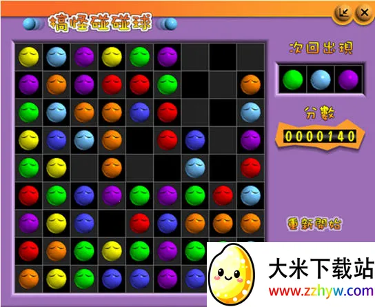 ����������ϰ����V 3.0.5 ��׿���ͼ