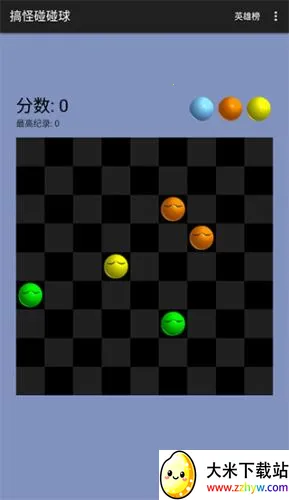 ����������ϰ����