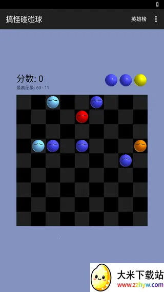 ����������ϰ����