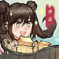 �ҵ�������������˼