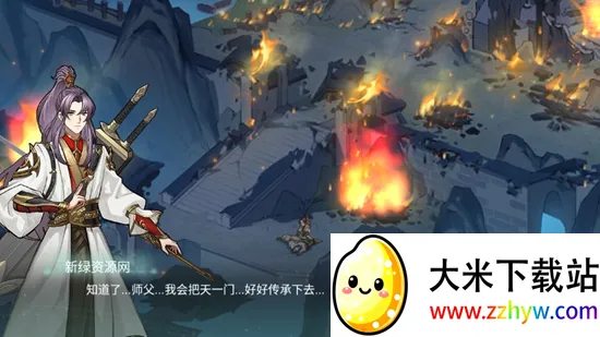 �ҵ�������������˼v1.0.1 �ֻ����ͼ