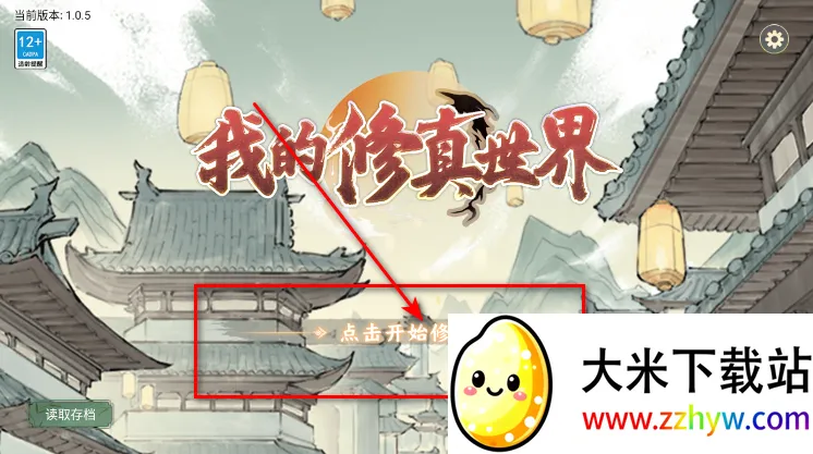 �ҵ�������������˼