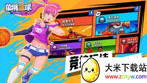 �������������ڹ���v1.3.6 ��׿���ͼ