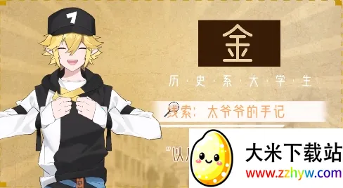 Ѱ��֮�ùٷ�������������