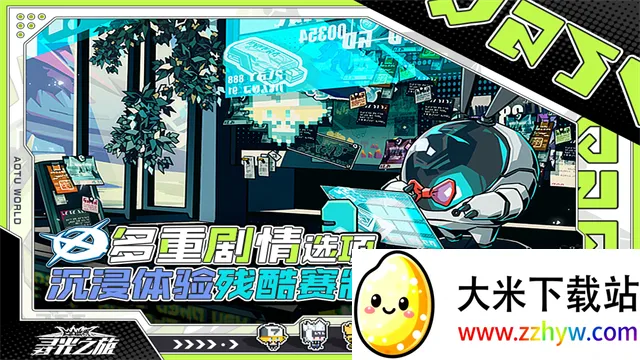 Ѱ��֮�ùٷ�������������v2.5.58 �ٷ������ͼ