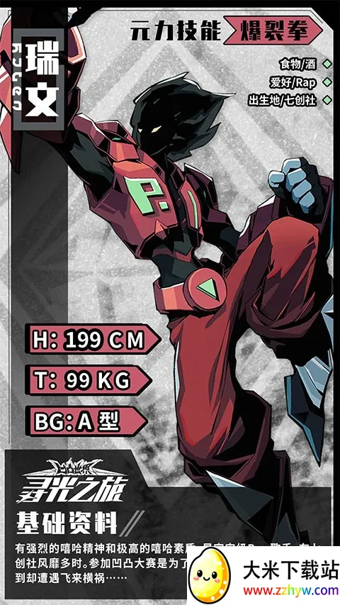 Ѱ��֮�ùٷ�������������