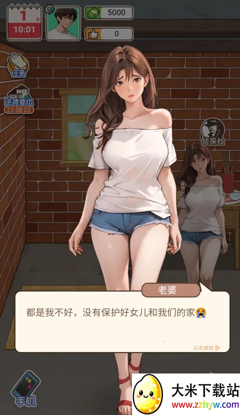 �������׸�