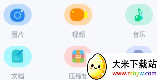 �ļ����ܴ�ʦ����