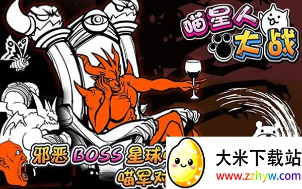 �����˴�սdog��v3.08.2504 �ٷ������ͼ