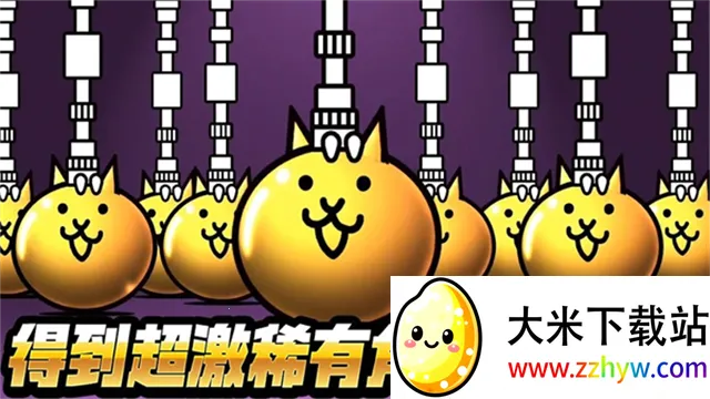 �����˴�սdog��v3.08.2504 �ٷ������ͼ