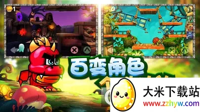 �ɱ���ʿ�ƽ��v4.0.0 ��Ѱ��ͼ