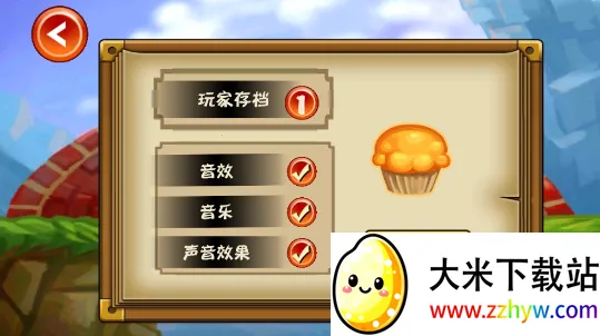 �ɱ���ʿ�ƽ��