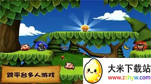 �ɱ���ʿ�ƽ��v4.0.0 ��Ѱ��ͼ