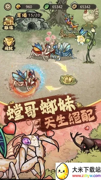 ��Ʒ������氲ȫ����v3.0.5 �ֻ����ͼ