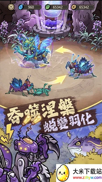 ��Ʒ������氲ȫ����v3.0.5 �ֻ����ͼ