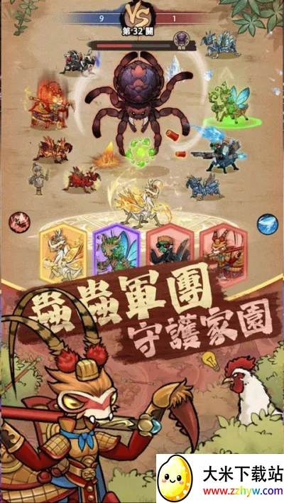 ��Ʒ������氲ȫ����v3.0.5 �ֻ����ͼ