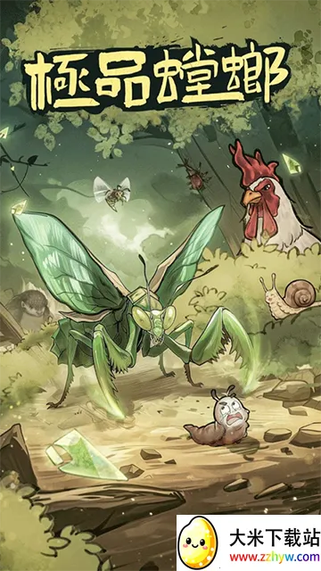 ��Ʒ������氲ȫ����v3.0.5 �ֻ����ͼ