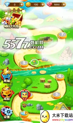 ���ĶԶ������������v1.0.3 �ٷ������ͼ