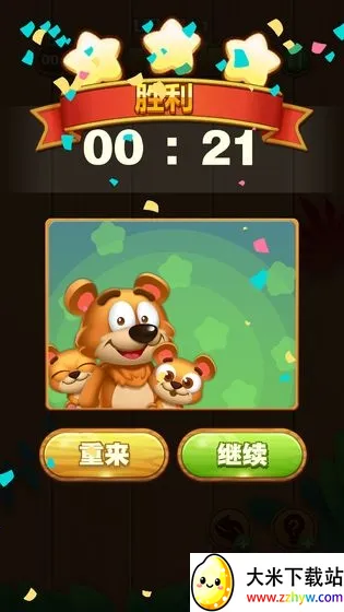 ���ĶԶ������������