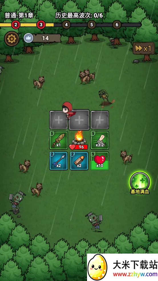 תת��ð������v1.0.5 �ֻ����ͼ