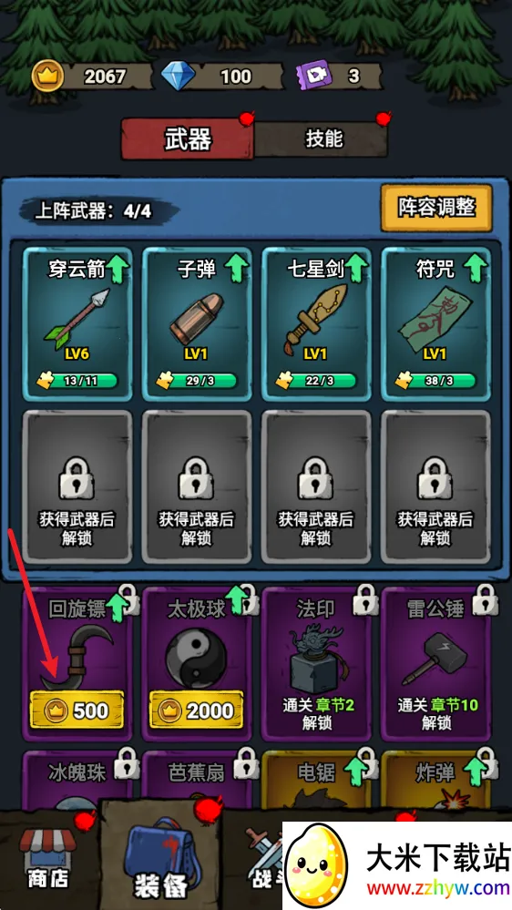 תת��ð������