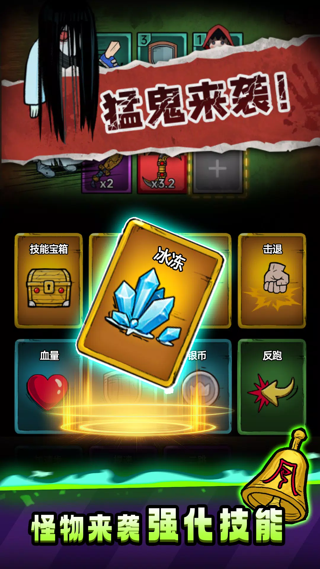 תת��ð������v1.0.5 �ֻ����ͼ