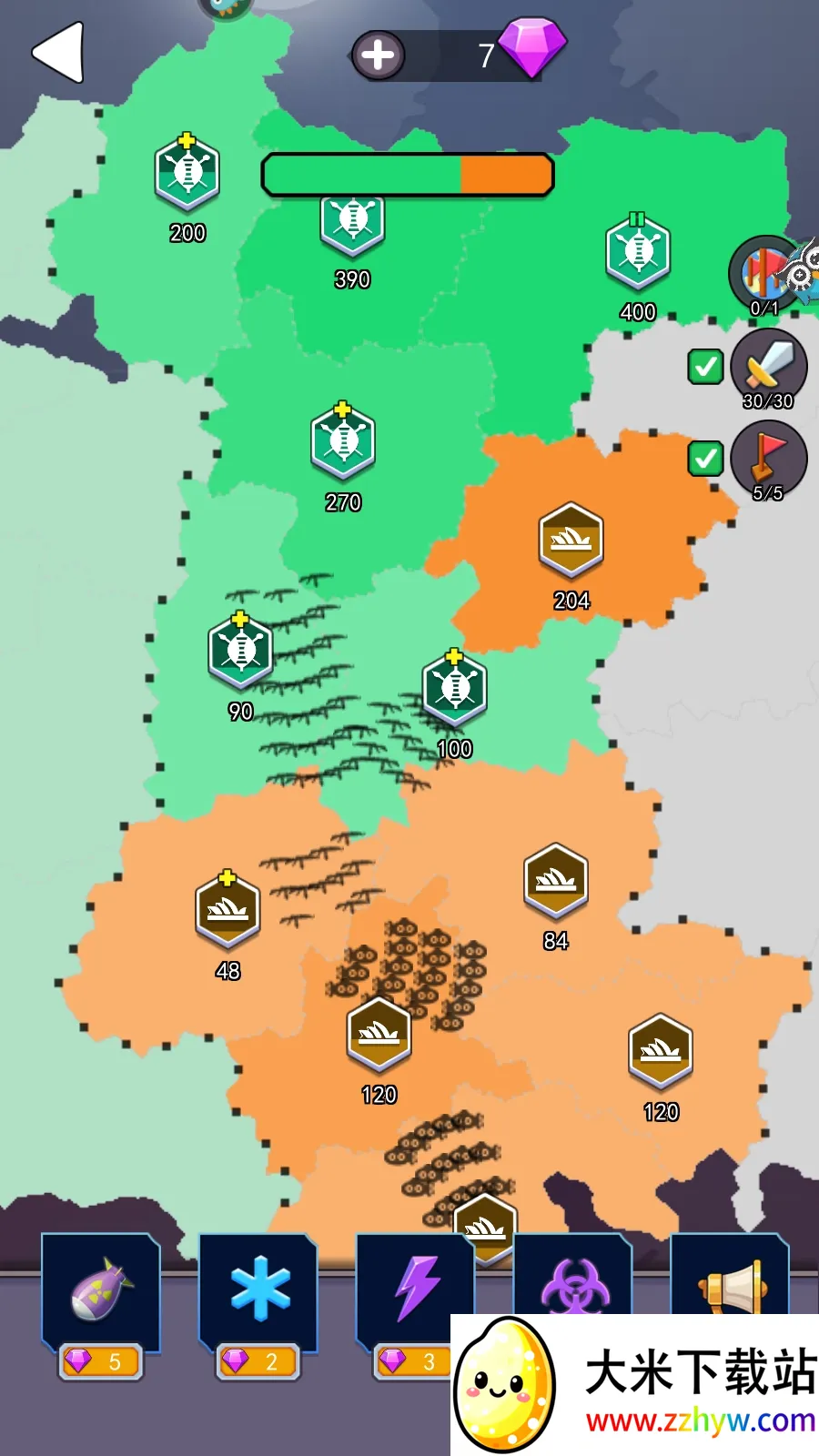 �������սv4.0.0 �ٷ������ͼ