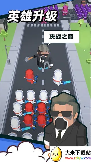 �������սv4.0.0 �ٷ������ͼ